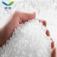 Hot sales Polypropylene,Polypropylene/pp with low price